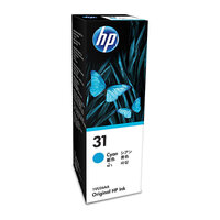 HP 31 Cyan Ink Bottle 1VU26AA