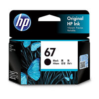 HP 67 Black Ink 3YM56AA