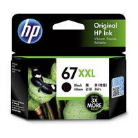 HP 67XXL Black Ink 3YM59AA