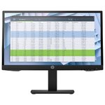 HP P22H G4 21 inch FHD IPS Monitor 7UZ36AA