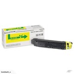 Kyocera TK5154 Yellow Toner