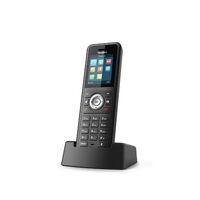 Yealink W59R Rugged DECT Handset With Charging Base